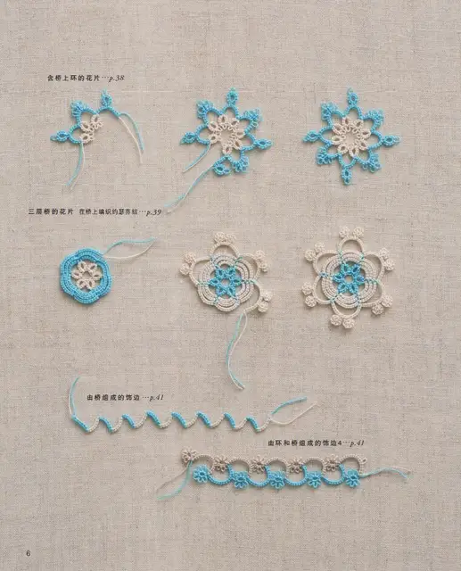 Gentle Tatting Lace by Tomoko Morimoto (Japanese) — A Twisted Picot