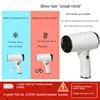 New Wireless Portable Hair Dryer High Power Household Travel Speed Negative Ion Charging Dual Purpose Hair Dryer Home Tool 3