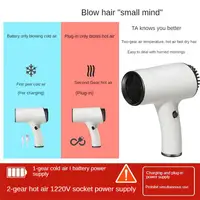 New Wireless Portable Hair Dryer High Power Household Travel Speed Negative Ion Charging Dual Purpose Hair Dryer 2