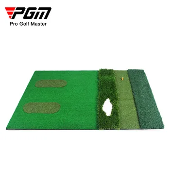 PGM 다기능 골프 매트, 실내 연습 공 매트, 골프 개인 연습 매트