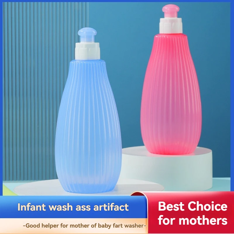 Baby butt Washer Baby Butt Washer PP Butt rinse bottle vulva wash