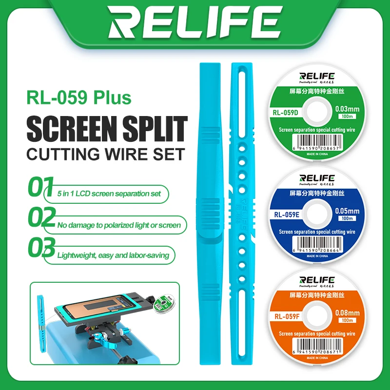 RL-059 Plus 5 in 1 LCD Screen Separation Cutting Line Diamond Wire 0.03/0.05/0.08mm for iPhone Samsung Mobile Phone Repair Tools