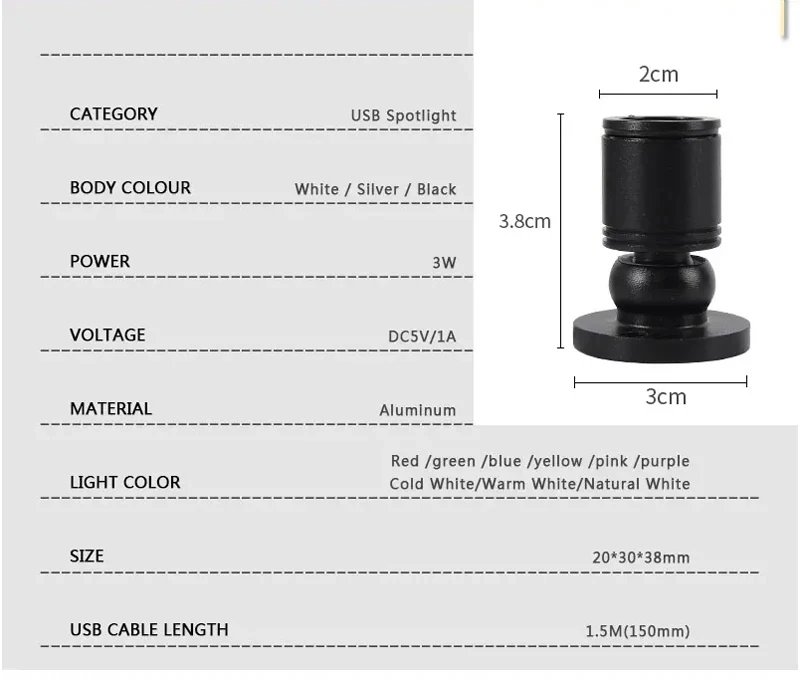 LED USB 5V 3W LED 스포트라이트, 표면 장착 캐비닛 쇼케이스 카운터 주얼리 램프, 회전 각도 천장 미니 스포트라이트