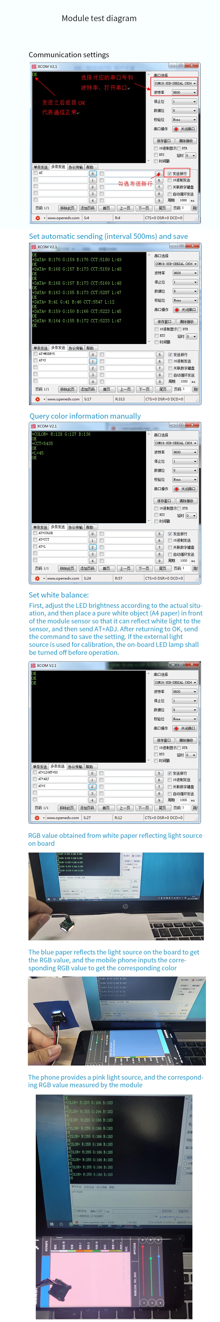 Color recognition sensor module RGB tri-color illumination color temperature det