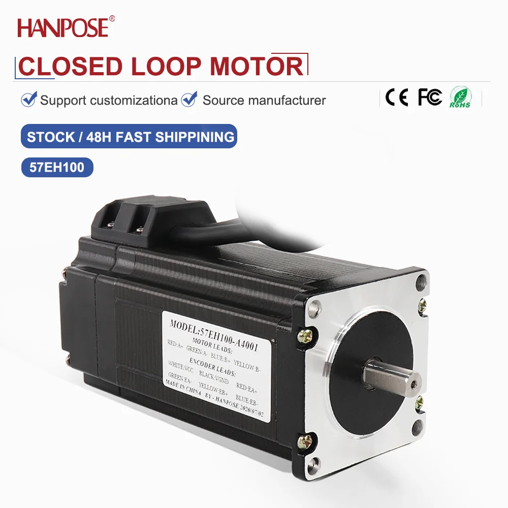 폐쇄 루프 스테퍼 모터 NEMA23 57EH100 4.0A 2.8V 실시간 좌표 판독, 스텝 손실 없음, 안정적인 작동