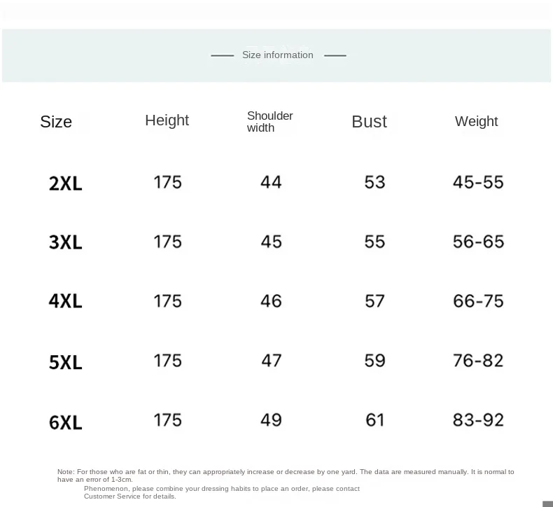 New Winter Jacket Men's Simple Fashion Soft Thick Warm Parkas Male Casual Stand Collar Windproof Down Cotton Padded Jacket