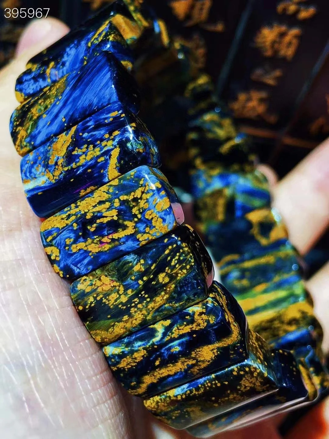 Top Natural Blue Pietersite Rettangolo Perline Bracciale 17.5X8.7X6.2Mm Big Size Chatoyant Cat Eye Certificato Namibia Aaaaa