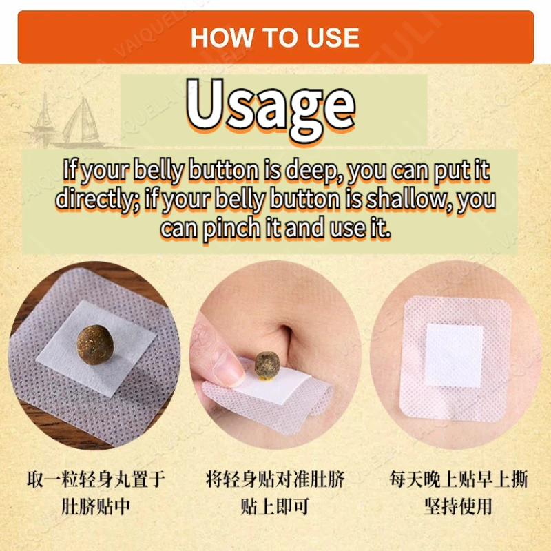 VIP Weight Loss Stick Magnetic Slim Fat Burning Slimming Diets Slim Pads Detox Adhesive Sheet Belly Fat Burner Diet Products weight loss products