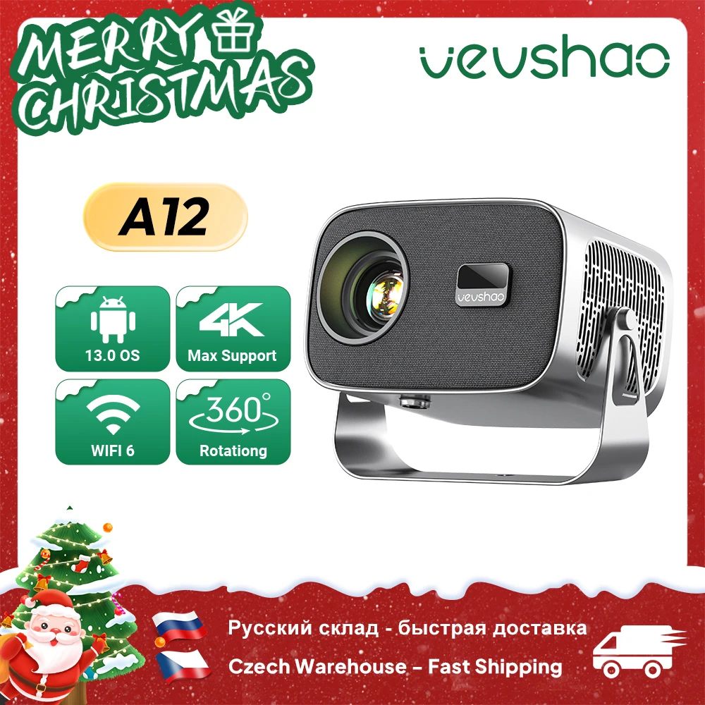 s.click.aliexpress.com