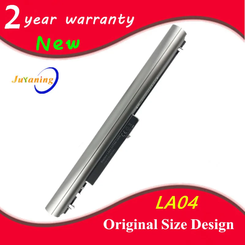 Аккумулятор LA04 для ноутбука HP Pavilion 14 15 TouchSmart Series 15-B119TX 15-B003TX