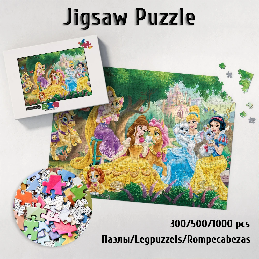 Best Friends of The Princess Unique Design Jigsaw Puzzles Belle Rapunzel Cinderella Snow White Disney Large Adult Jigsaw Puzzles