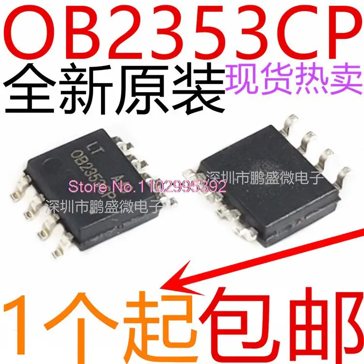 

10 шт./лот OB2353CP OB2353 OB2353CPA SOP-8 8 оригинал, в наличии. Power IC