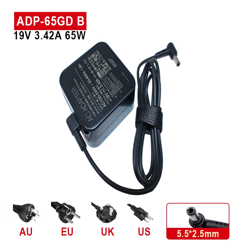 65W Universal AC Power Charger, 5.5x2.5mm Connector