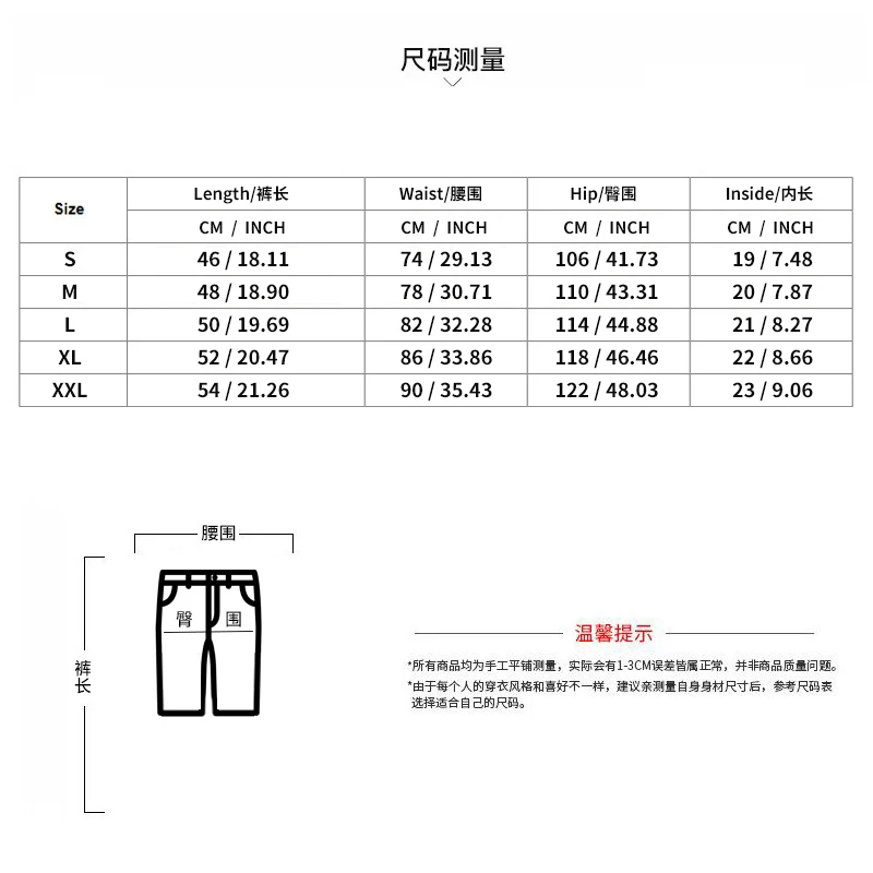 2024 New Summer Men's Clothing Europe And The United States Style Tough Man Short-sleeved Polo Shirt Shorts Two-piece Set