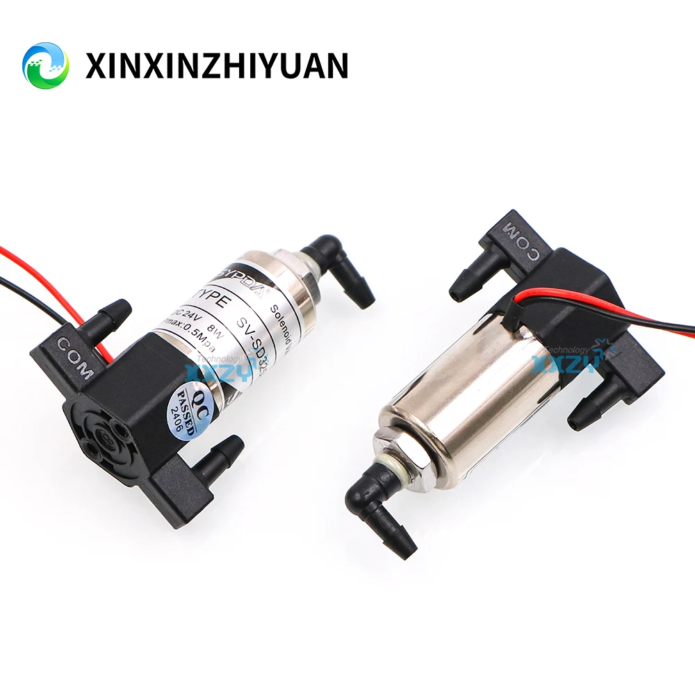 SDV5-008、SDV3-002 Model SDV5 by Price Industries