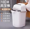 Heated Constant Temperature Foot Bath Bucket: Over Calf Height, Deep Knee Fumigation. Home Health Foot Bath. Massage Foot Bath. 1