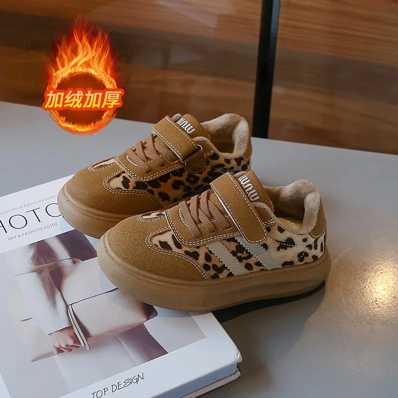Children's Sneakers Size 26-36 Brown Leopard Boys Girls Board Shoes Beige Casual Soft Bottom Versatile Kids De Training Shoes 2