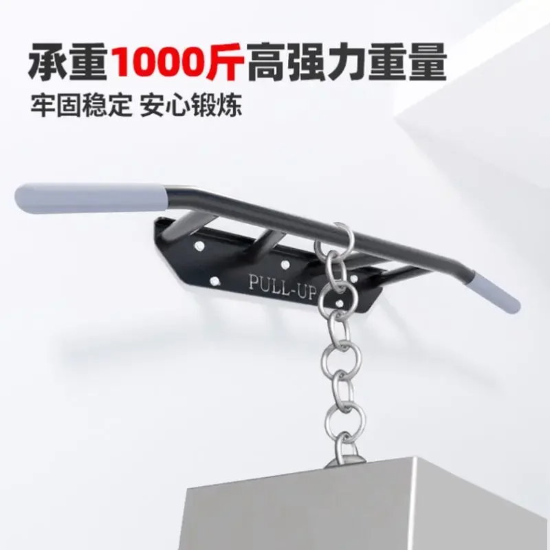 Wall Horizontal Bar Pull-up Device Adult Household Indoor Punching Fixed Single Bar Double Arm Sports Fitness Equipment