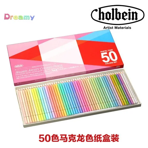 HOLBAIN Colored Pencils for Artists 50 Colors Set OP935 Paper Box Made