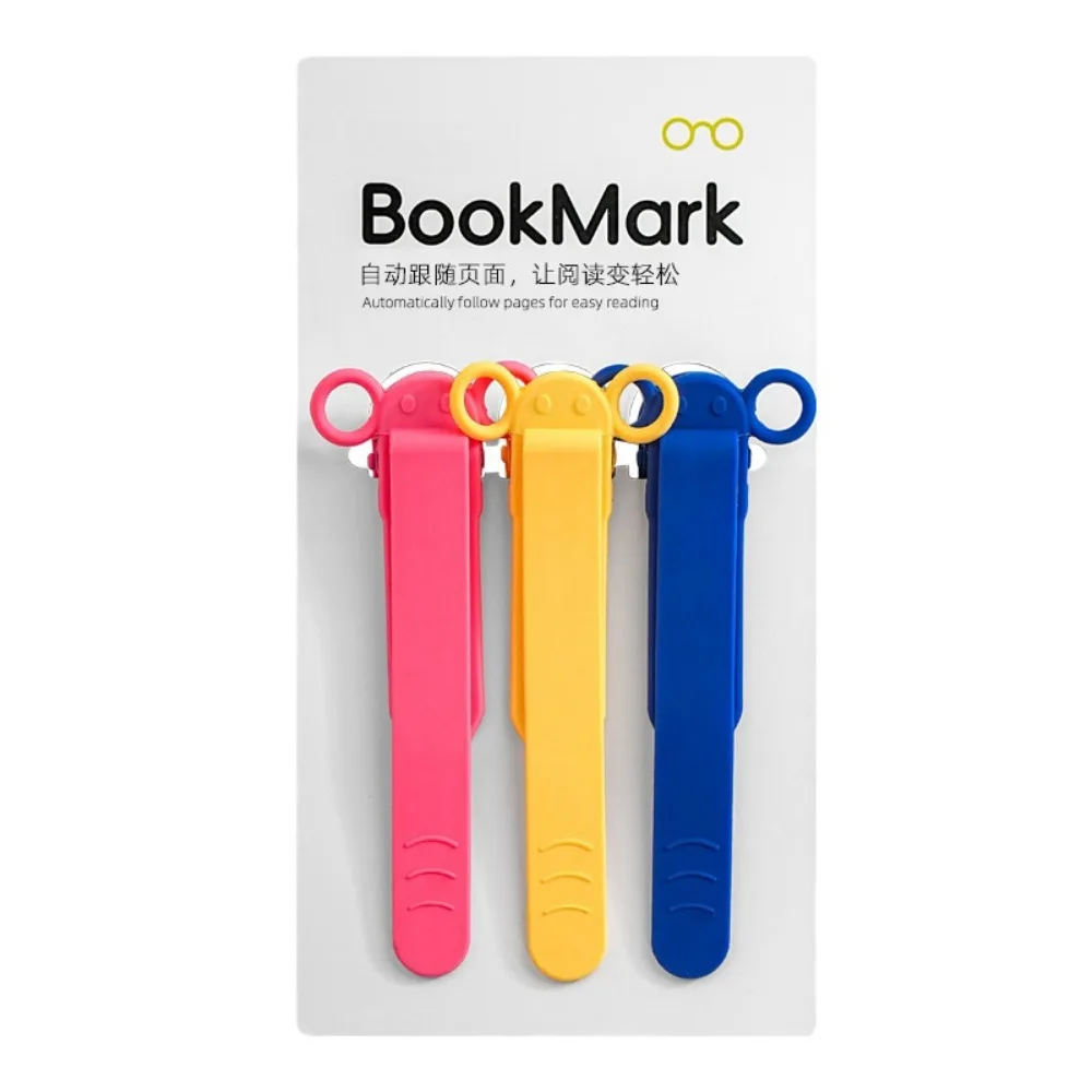 Animal Bookmark Silicone Bookmark Creative Silicone Bookmark Clip Cute Elephant with Pen Holder Page Flipping Automatically Follows Book Marks Staionery Supplies