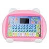 Children Learning Machine Toy Alphabet Math Music Animal Learning Tablet for Baby Age3+ Preschool Educational Aids Kids Computer 6