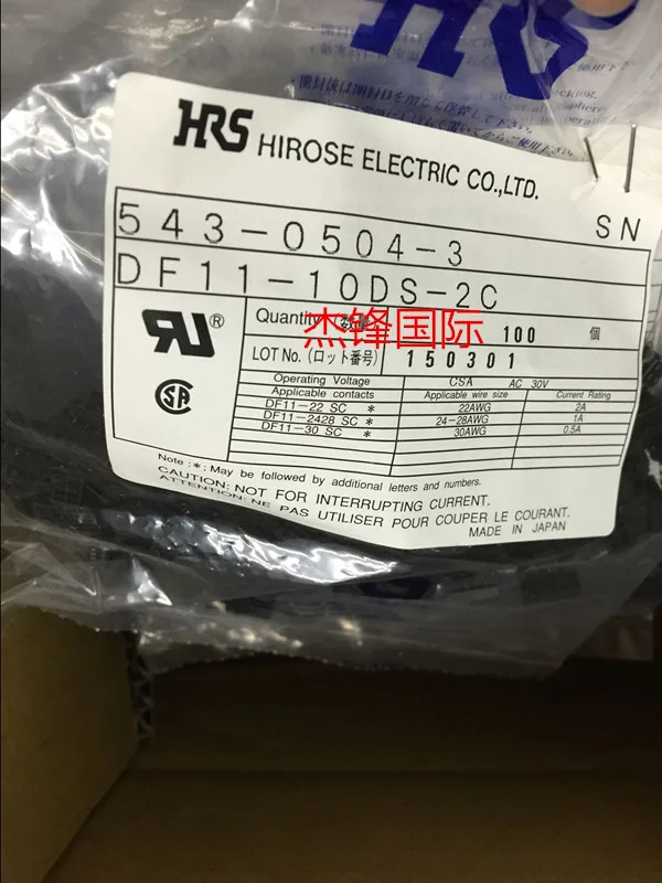 

20 шт./лот DF11-10DS-2C 2,0 мм 10PIN 100% Новинка