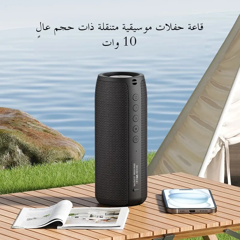 مكبر صوت بلوتوث قوي ، S51 باس ، مكبرات صوت لاسلكية...