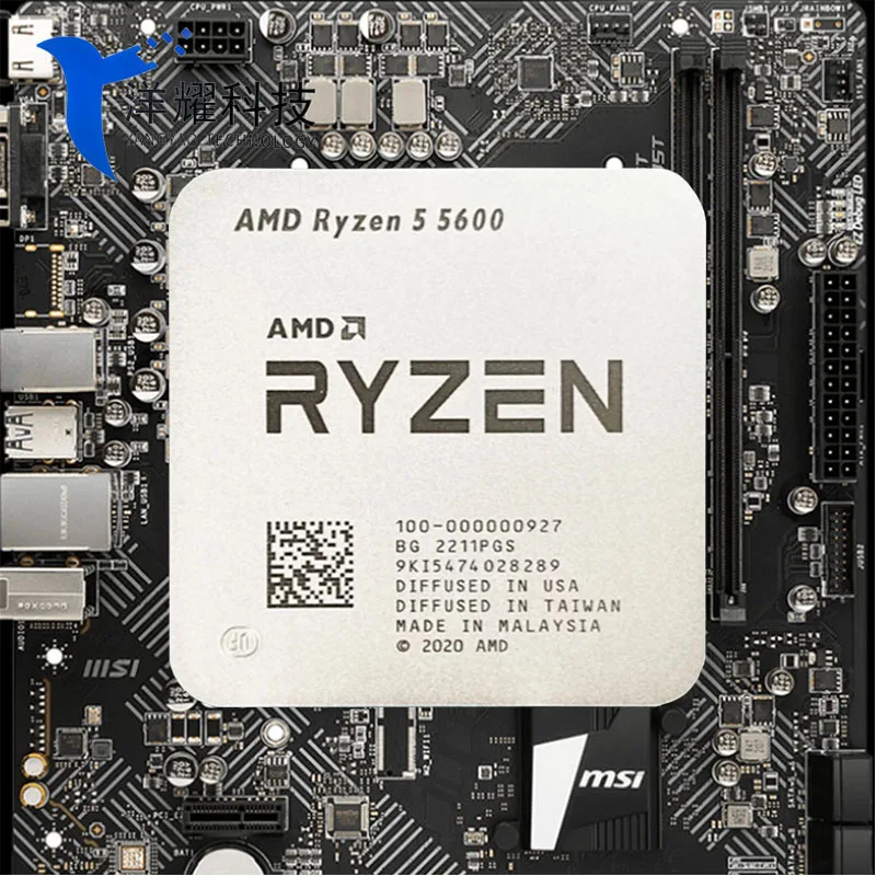 NEW-AMD-Ryzen-5-5600-R5-5600X-3-7-GHz-Six-Core-twelve-Thread-65W-CPU.jpg
