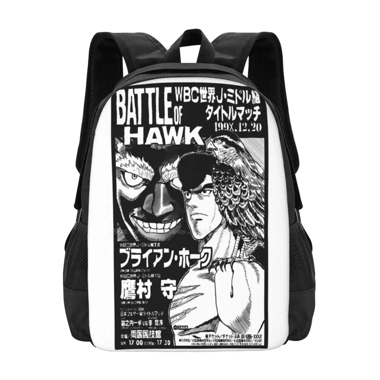 

Battle Of Hawk Mamoru Takamura School Bags For Teenage Girls Laptop Travel Bags Takamura Hajime No Ippo Hawk Boxing English