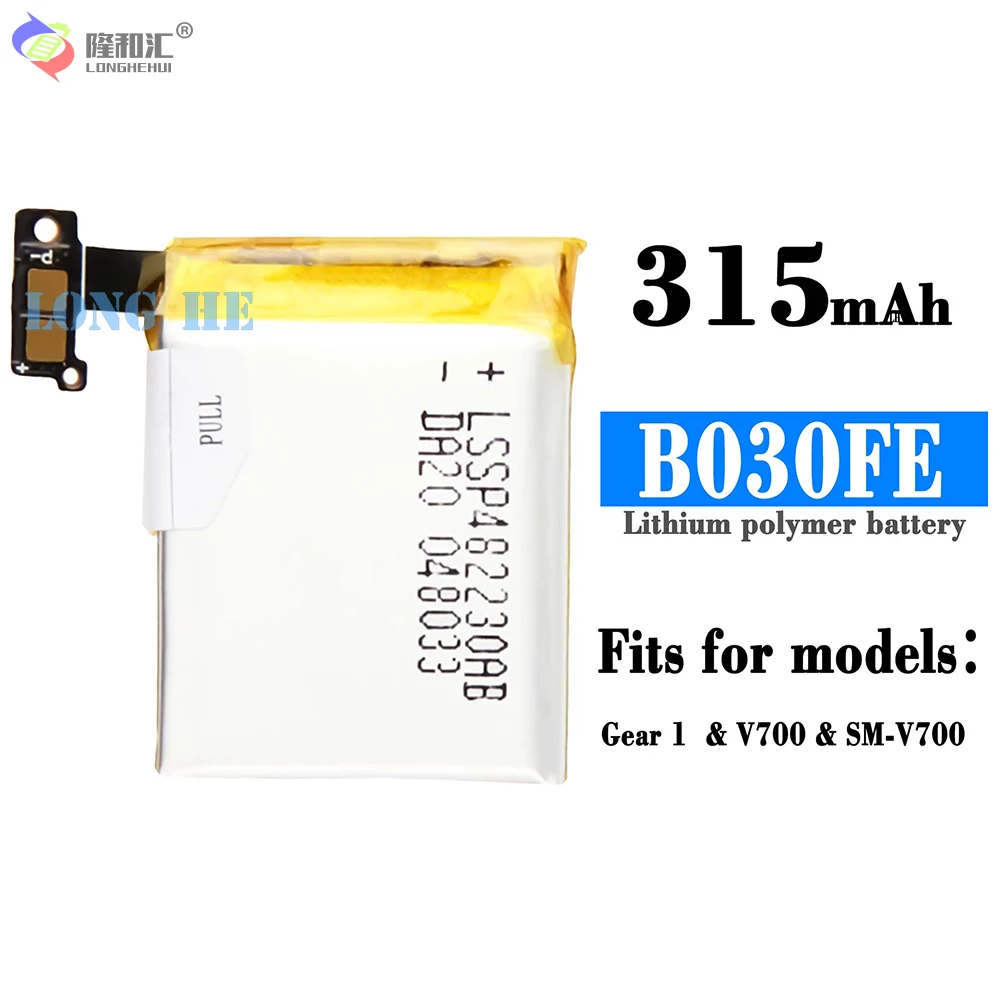 Per Samsung Galaxy Gear 1 Gear1 V700 Classic Smart Watch 315Mah B030Fe Smart Watch Batteria Sm-V700 +