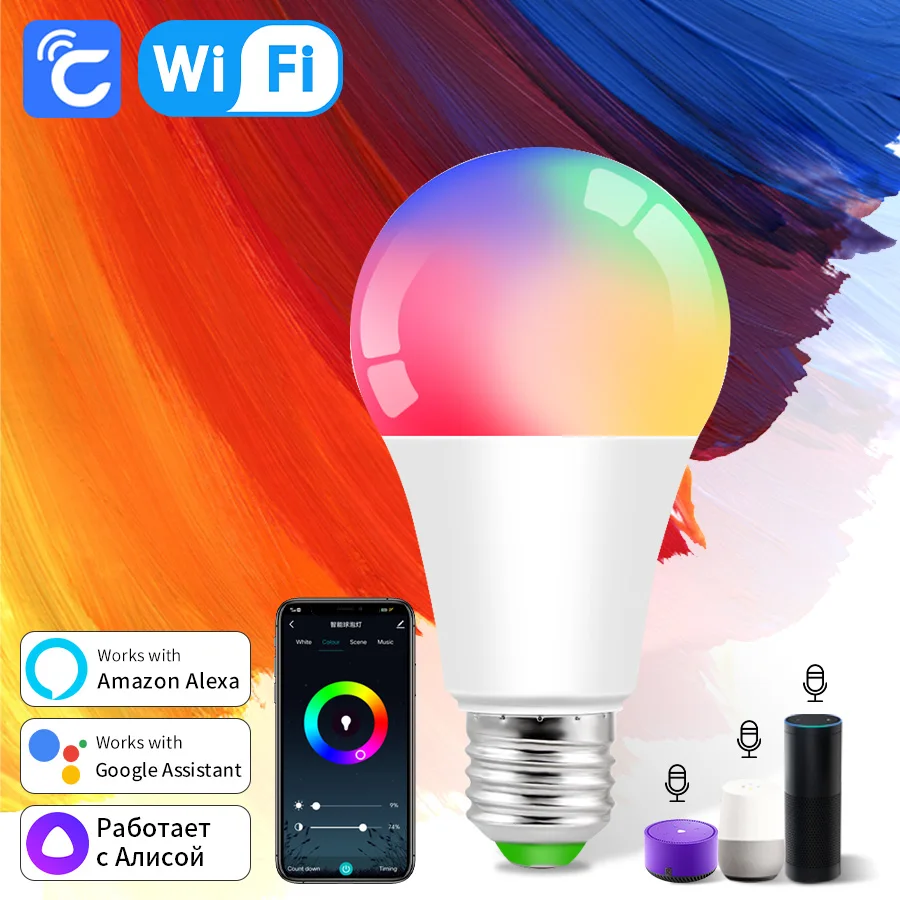 รูปสินค้า สมาร์ทหลอดไฟ E27 RGB ควบคุมได้ทั้งแอปและเสียง