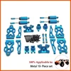 JJRC Q130 RC Car Parts Differential Brushless Adjustable Motor Drive Assembly Original Tires Front Bumper Housing Pillar 5