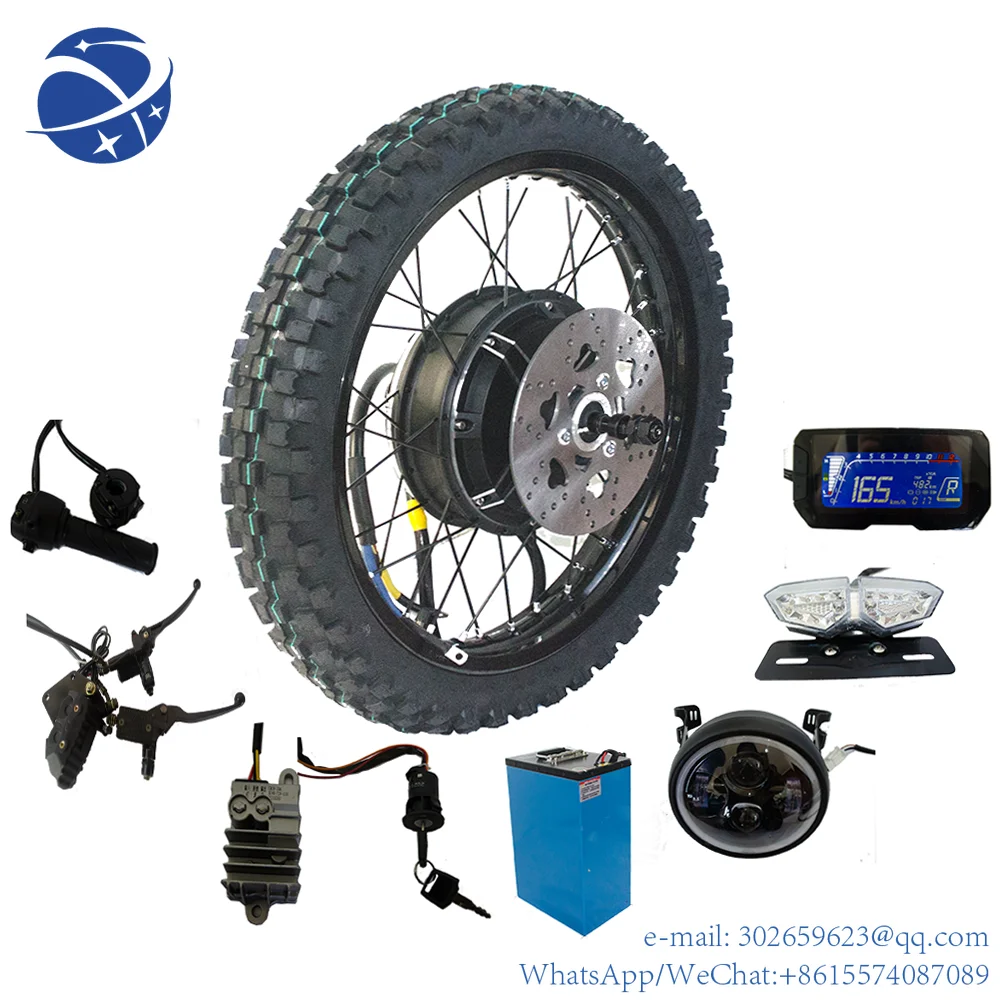 Рисунок 3 - Yyhc Модный выбор 72 вольт электрический