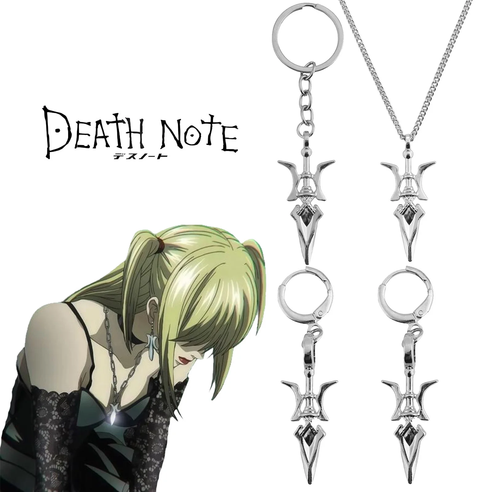 Anime Ghost Death Schlüsselanhänger Note Misa Amane Halberd-förmiger Anhänger Cosplay Fan Schmuck Accessoire Geschenk