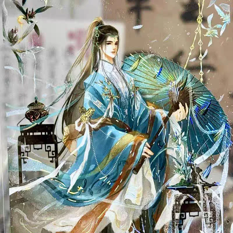 Loop Handsome Ancient Scholar - An Enhanced Experience