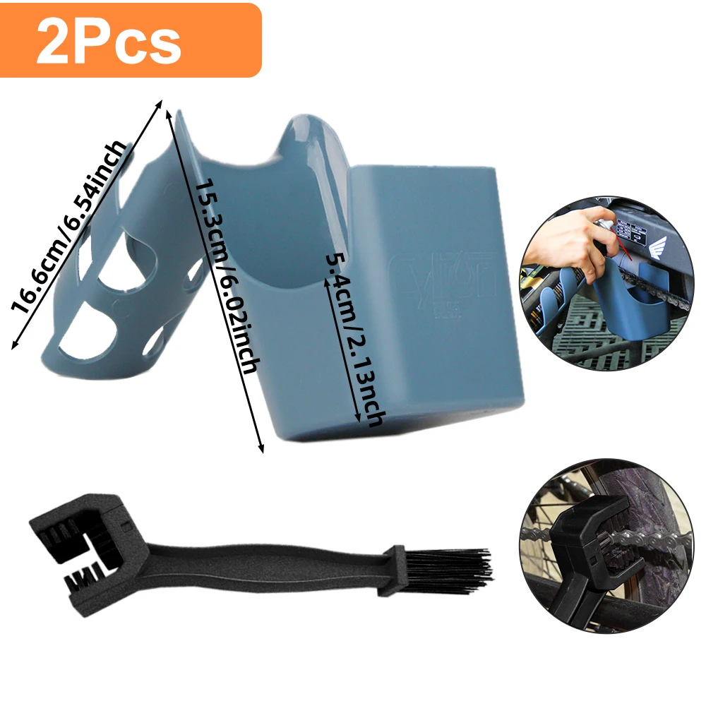 Bike Motorcycle Chain Oil Storage Tool Box Chain Cleaning Oil Splash