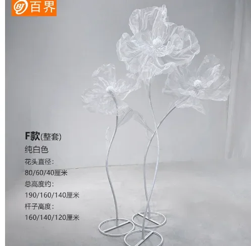

4 set =12 pcs total need 240 USD