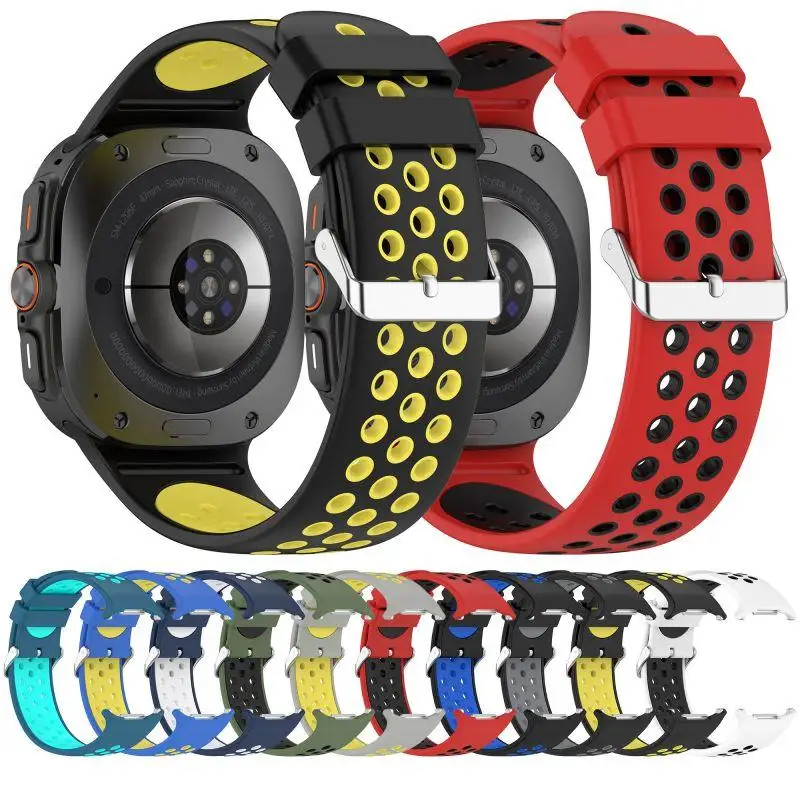 Dual-Tone Silicone Sports Strap Bracelet