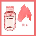 Peach Pink-60ml