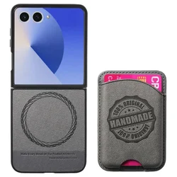 Detachable Magnetic Wallet Phone Case with Card Holder - Galaxy Z Flip5 (Gray)
