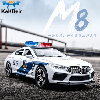 1:32 BMW 8 시리즈 M8 경찰차 자동차 모델, 시뮬레이션 합금 풀백 소리와 빛 소년 금속 자동차 110 장난감 자동차 컬렉션 선물