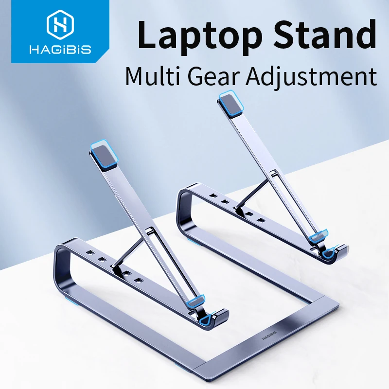 HagibisLaptopStandErgonomicAdjustableLaptopRiserAluminumFoldablePortableNotebook