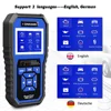 2025 KONNWEI KW450 Professional OBD2 Diagnostic scanner for VW for AUDI for SEAT for SKODA,with 9 Special Function 4