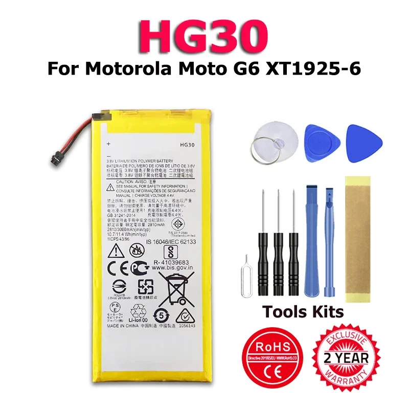 

XDOU 3000mAh Battery G5sPlus For Motorola G5s Plus XT1791 XT1792 XT1793 XT1794 XT1795 XT1805 XT1803 XT1806 XT1804 XT1802