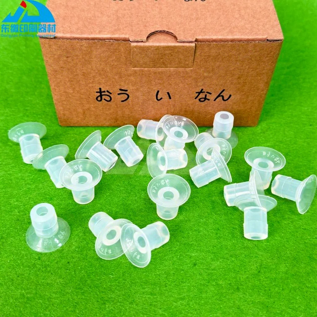 인쇄기 부품 고품질 흡입 노즐 흰색 파란색 고무 흡착판 교체 부품