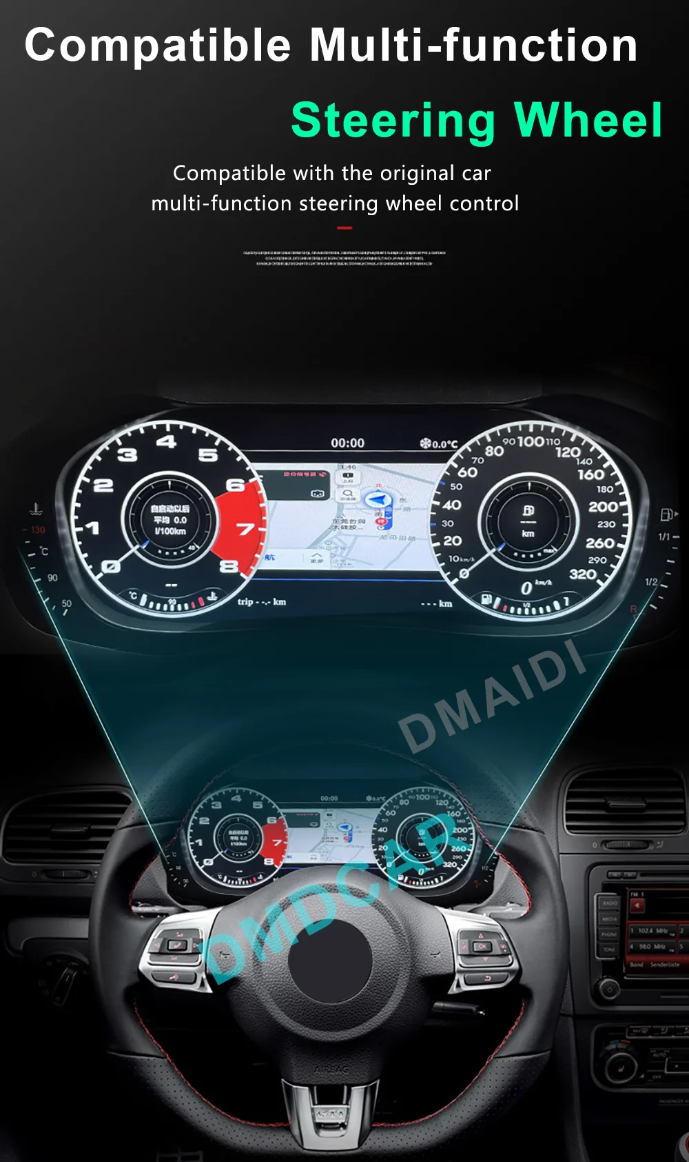 ٰ  6 6R 6GTI   10.25 ġ, ֽ ڵ LCD    г ,  ׺̼ ӵ