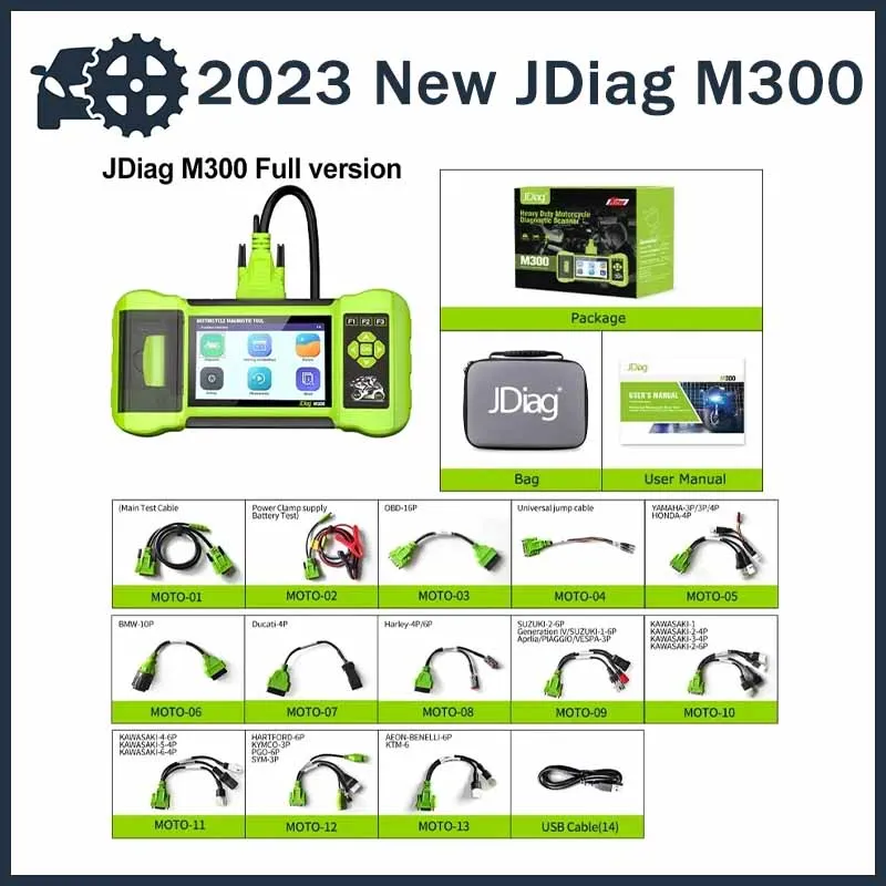 

Новинка 2023, диагностический сканер JDiag M300 для мотоциклов помогает технику диагностировать проблемы и произвести ремонт быстрее M100PRO M200