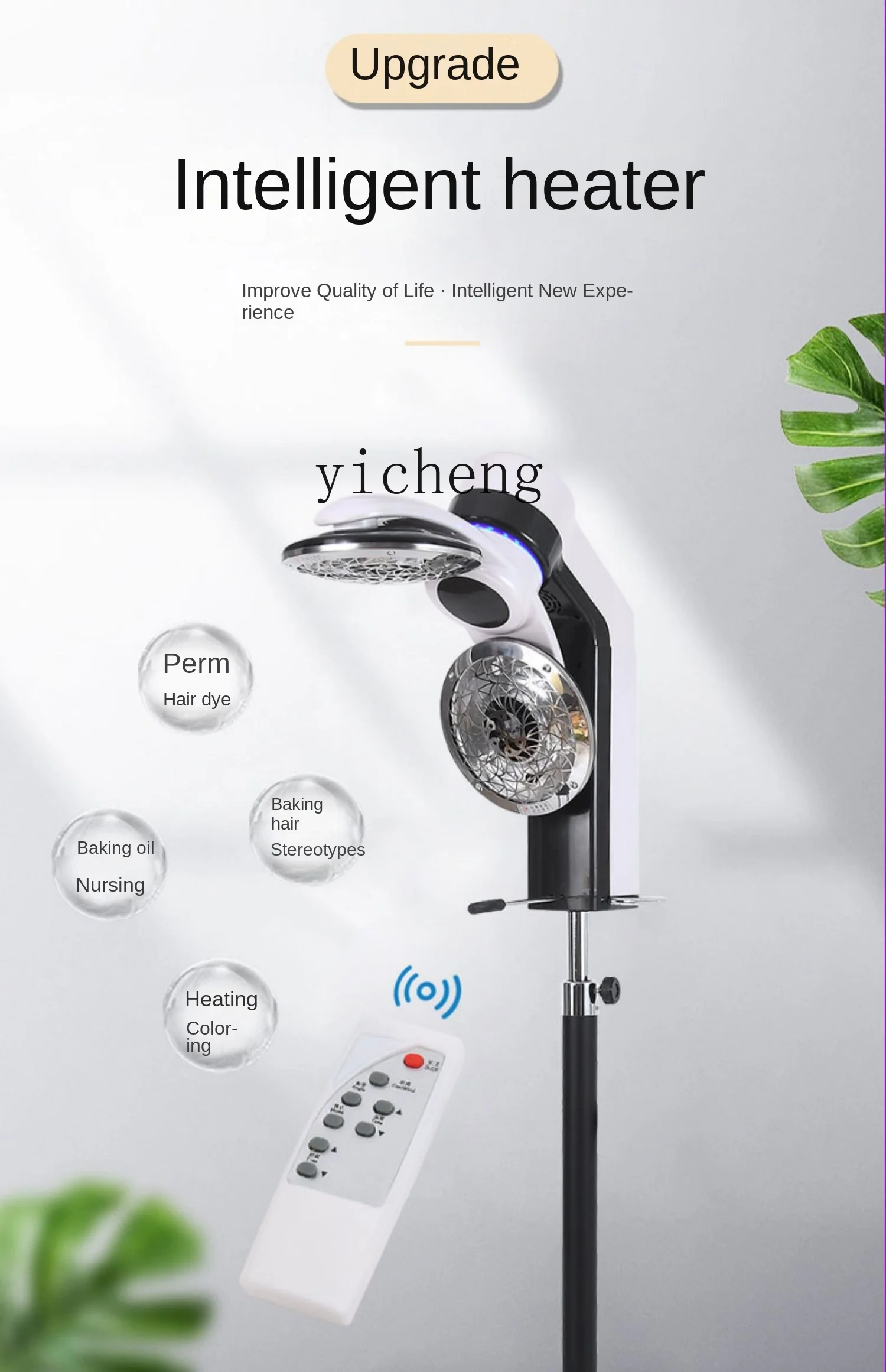 Tqh Barber Shop UFO Heater Hairdressing Cold Wave Machine Hair Perm Machine Hair Dryer