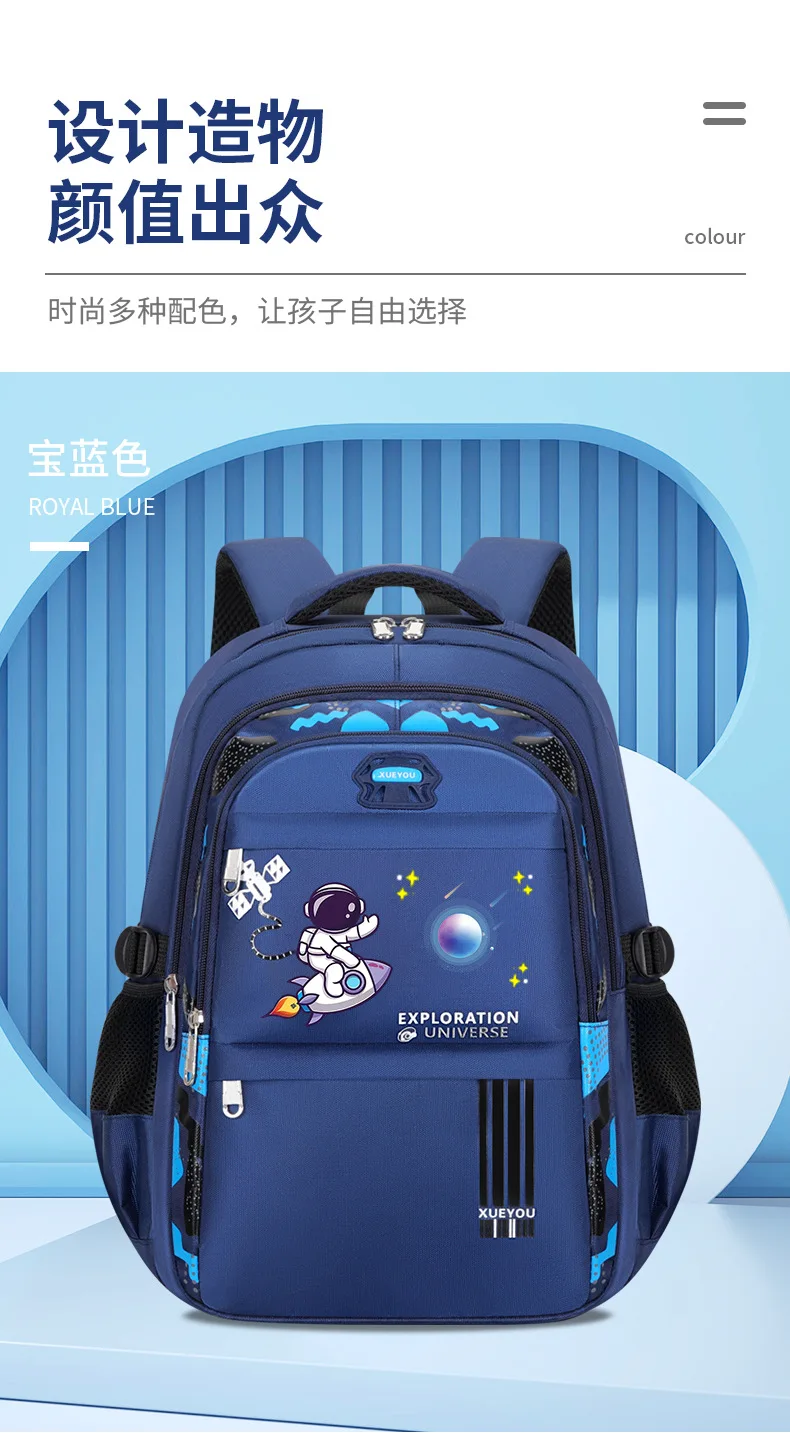 mochila de grande capacidade, mochila de astronauta