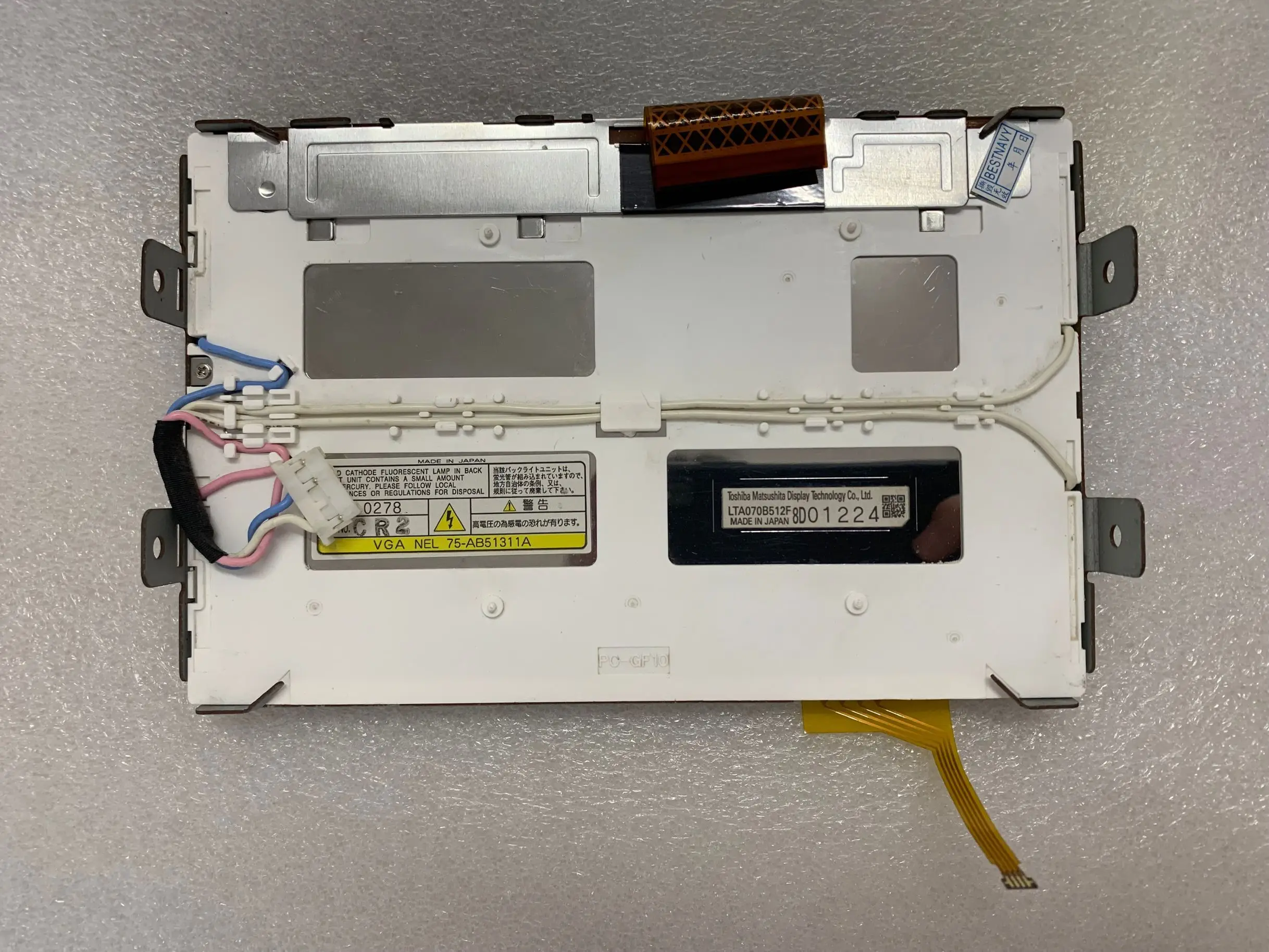 기존 7 인치 네비게이션 LCD 디스플레이 + 터치 스크린 LTA070B511F L..